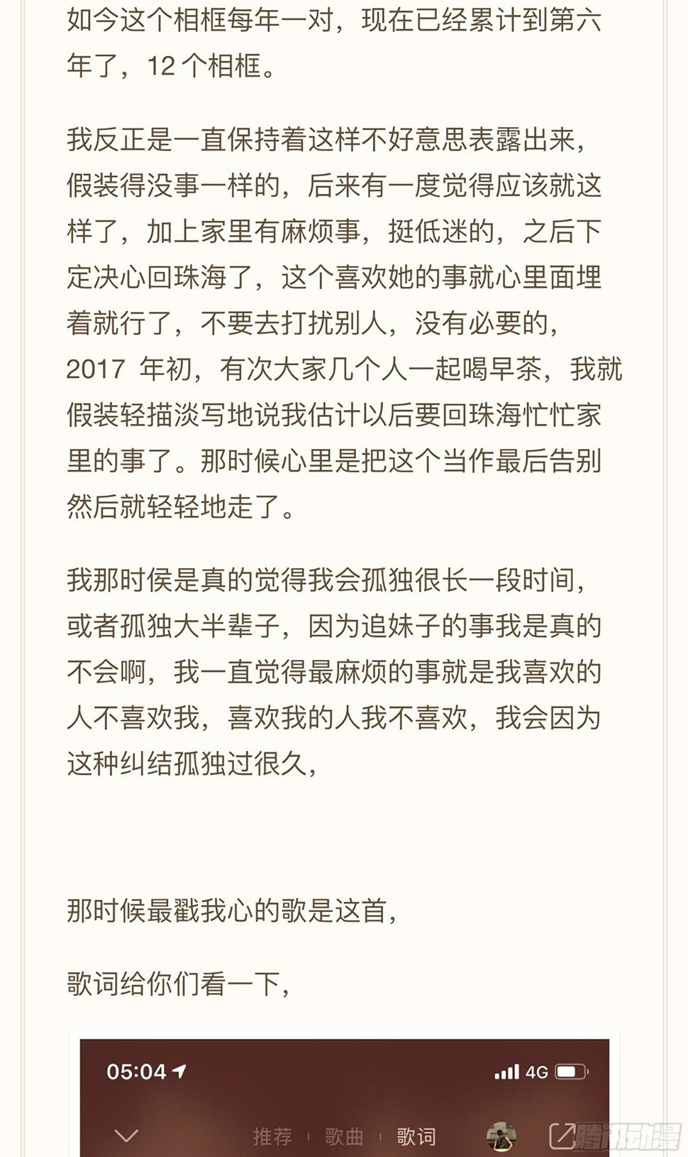 159,计策27