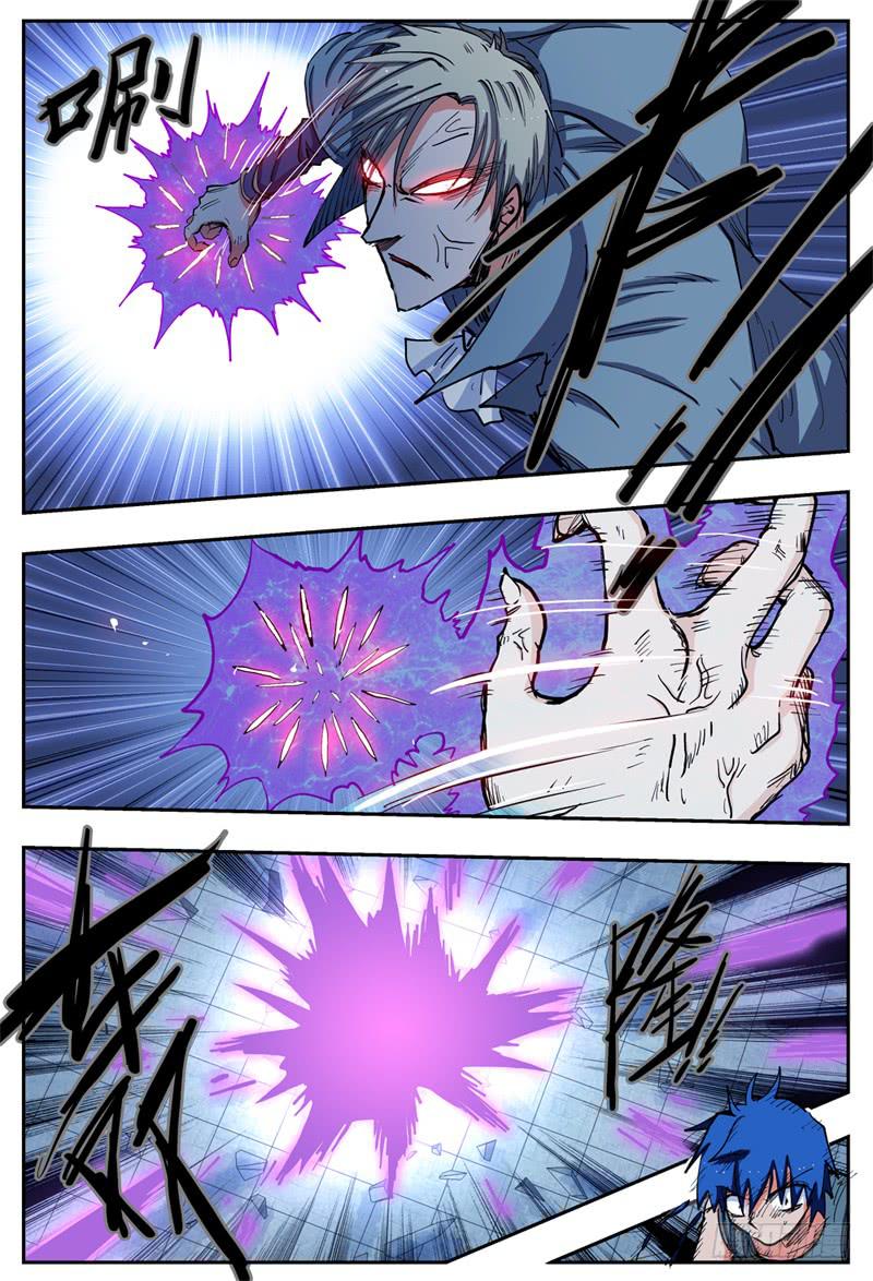 20,杀狼！贤者！8