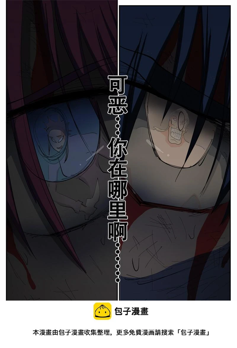 99,分别开战10