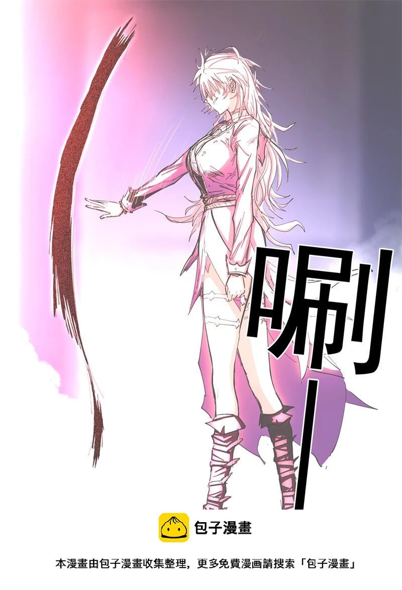 92,拳7
