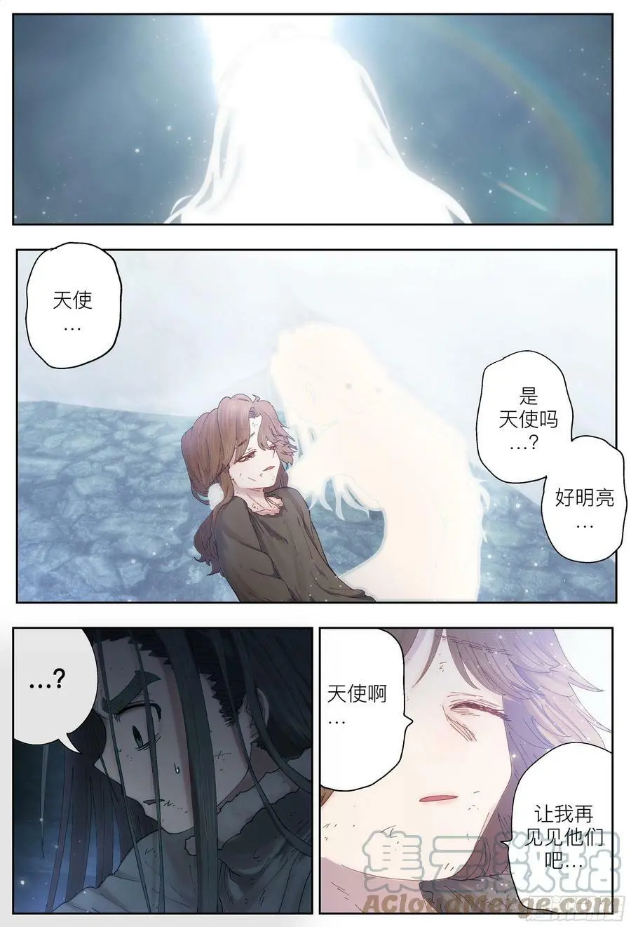 第222,难以讲述的故事④30
