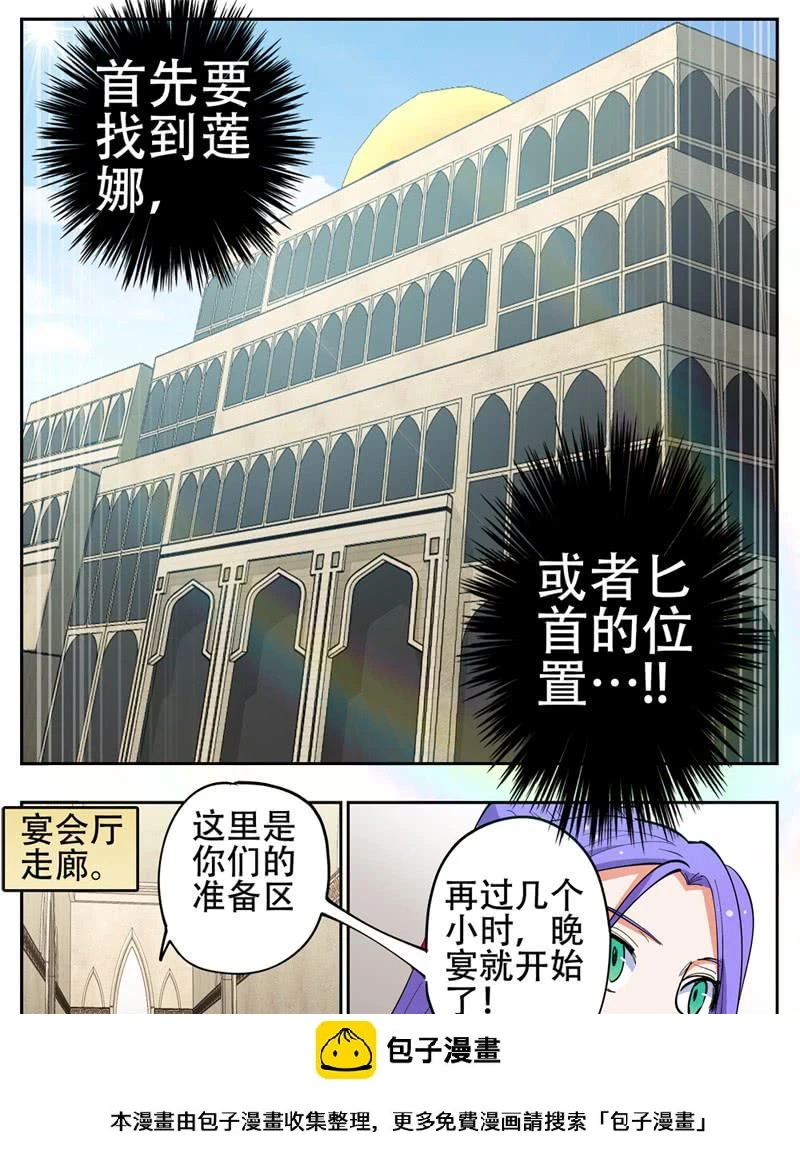 137,甩不掉13