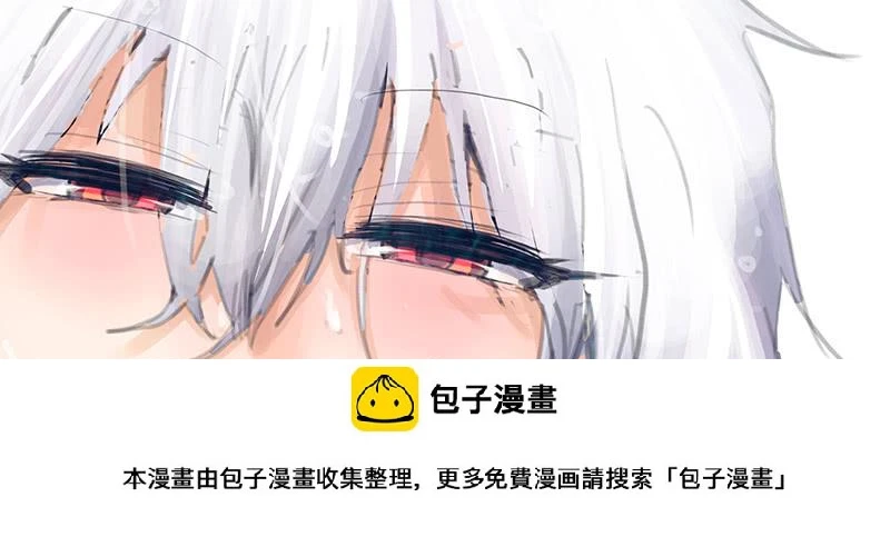30,后宫爽歪歪！！！13