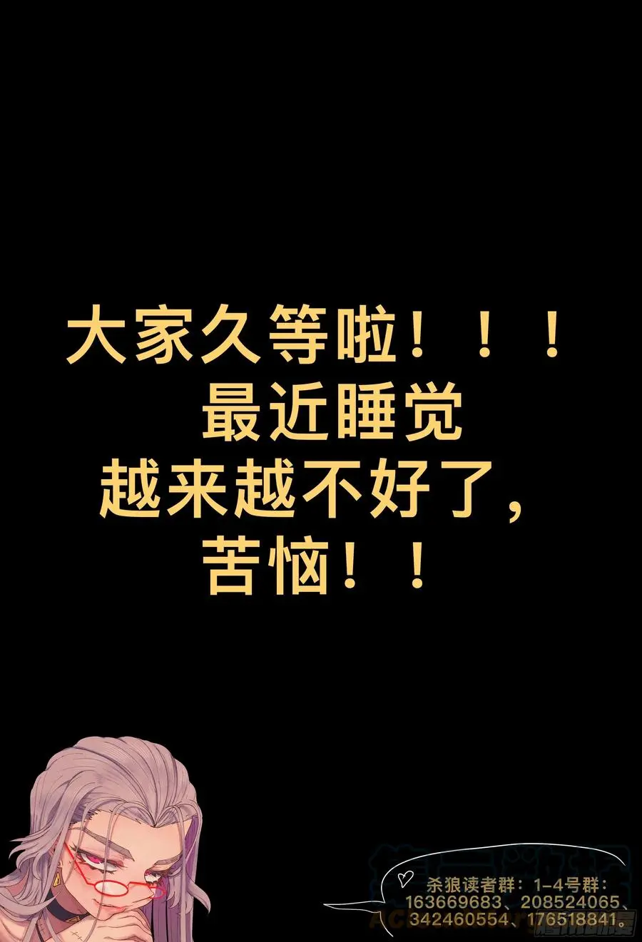 第216,半颗心0