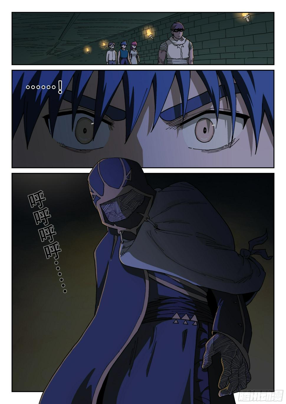 163,门人5