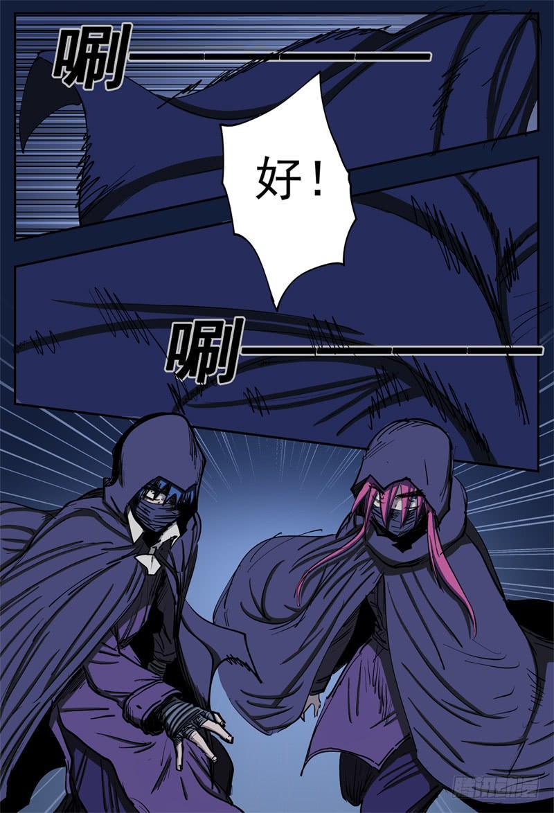 75,换衣服的过程呢9