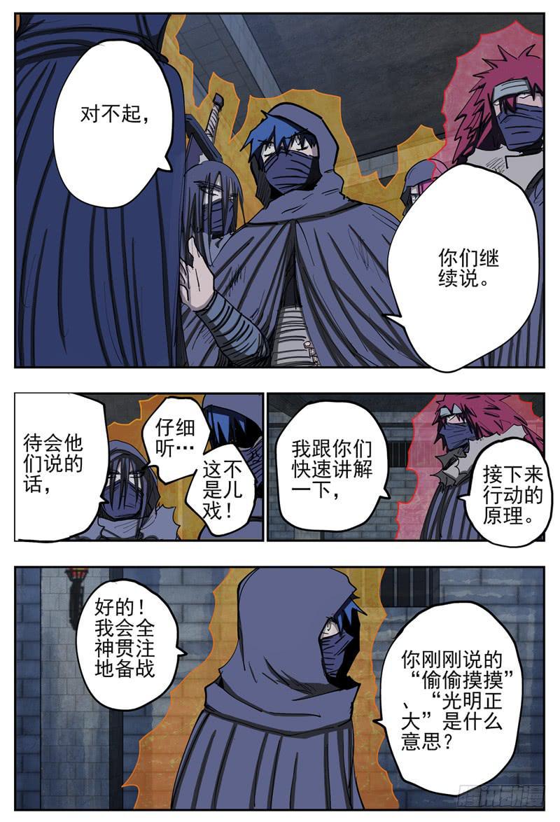 75,换衣服的过程呢3