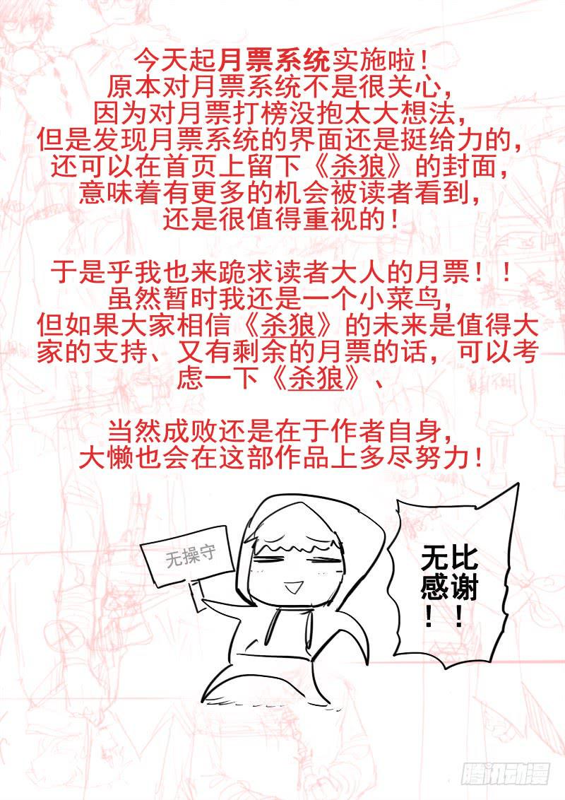 04,看不见的本源9