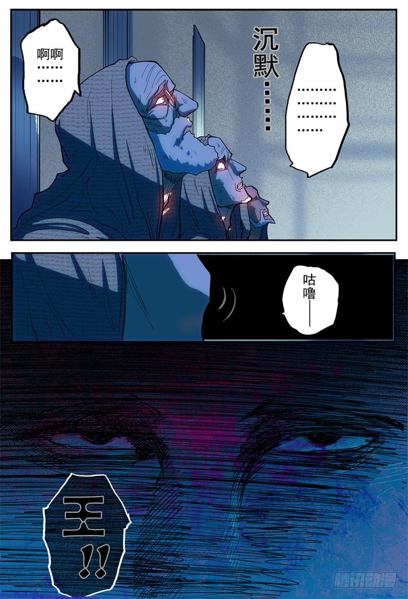 34,福利·湿身浴室！8