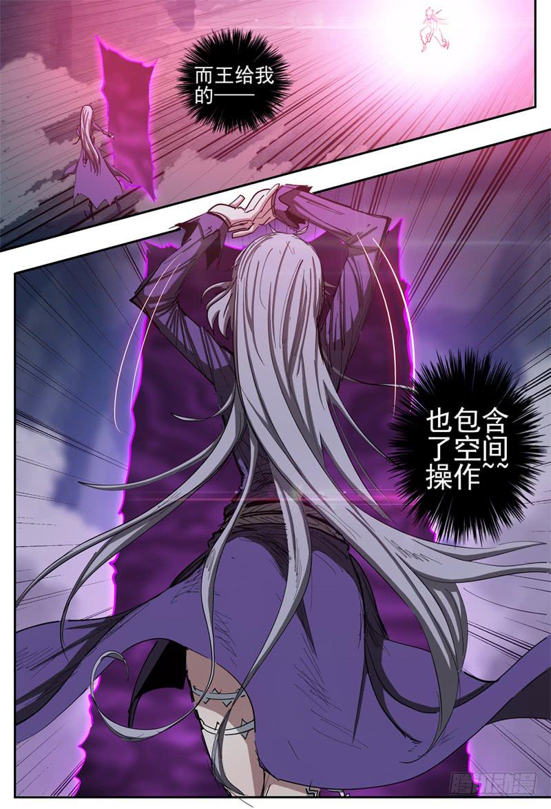 93,不自觉的吻1