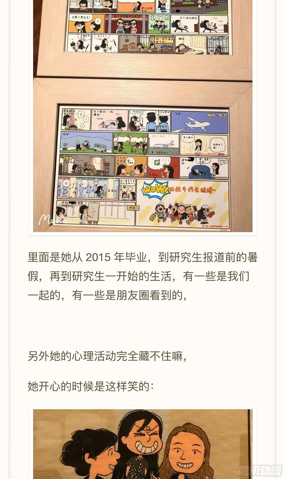 159,计策24