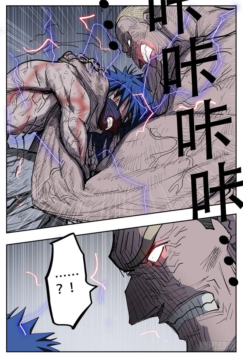 107,点火13