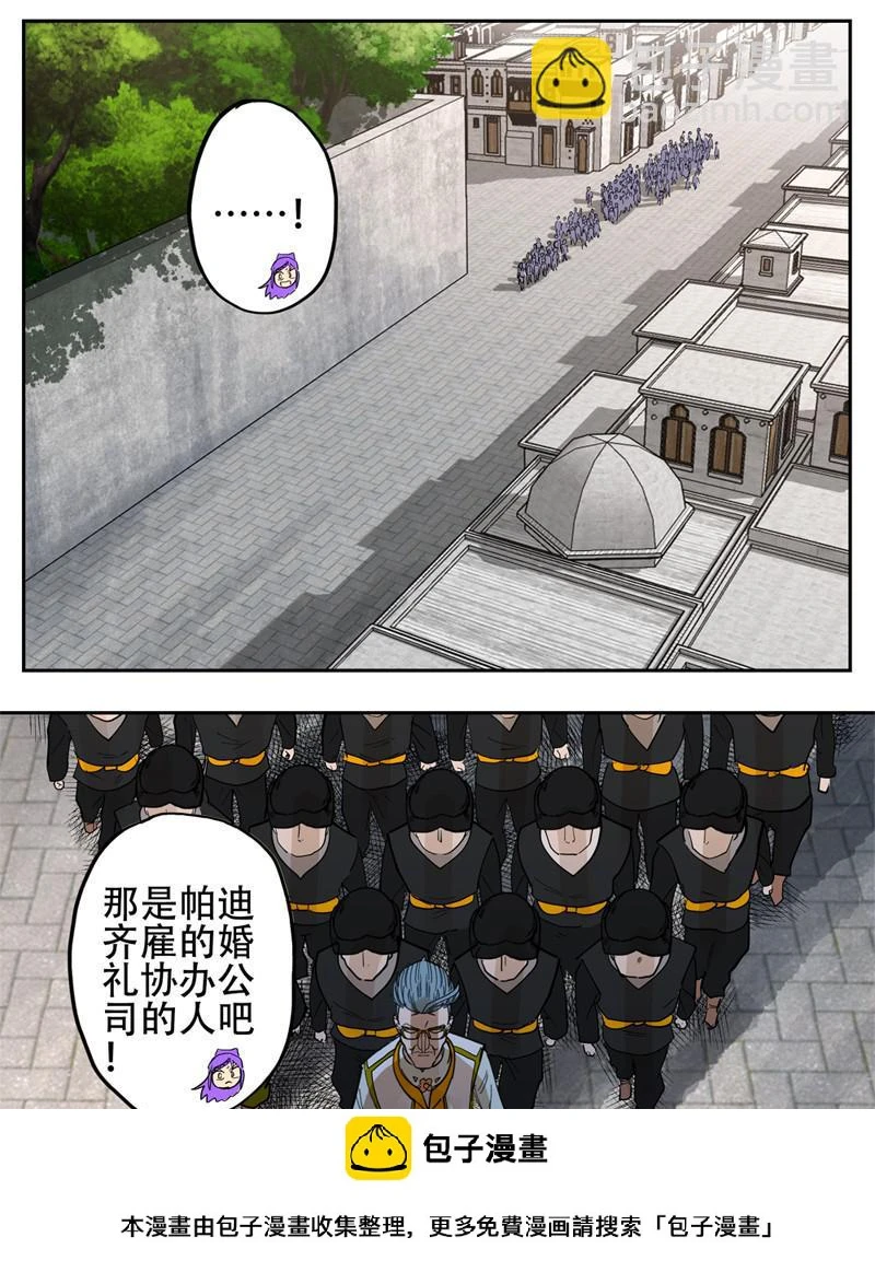 136,来人7