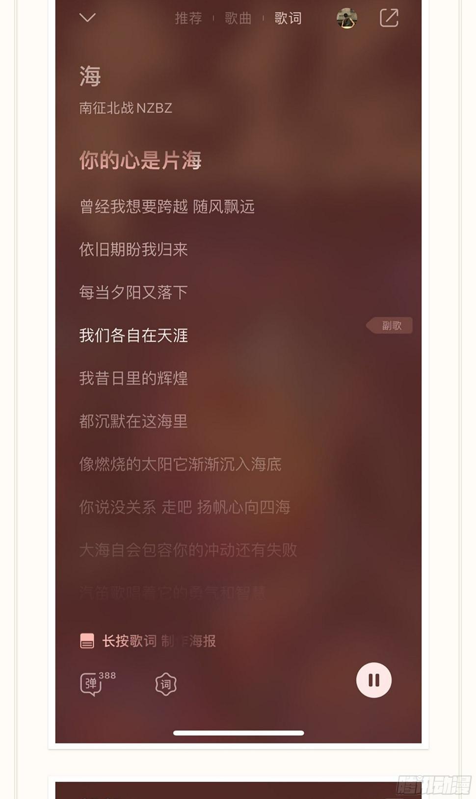 159,计策29