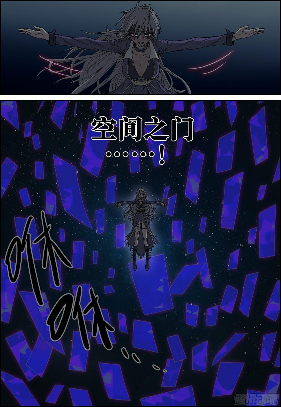 169,开口2