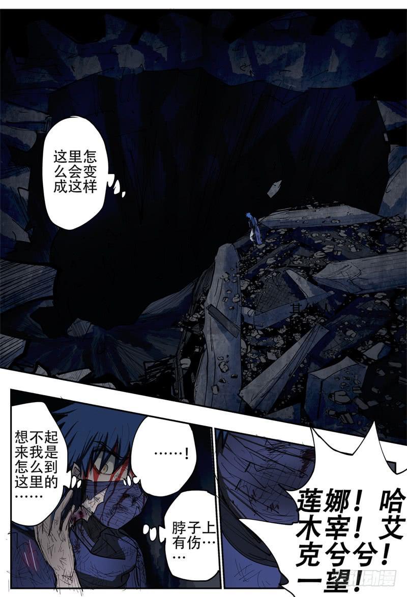 99,分别开战6
