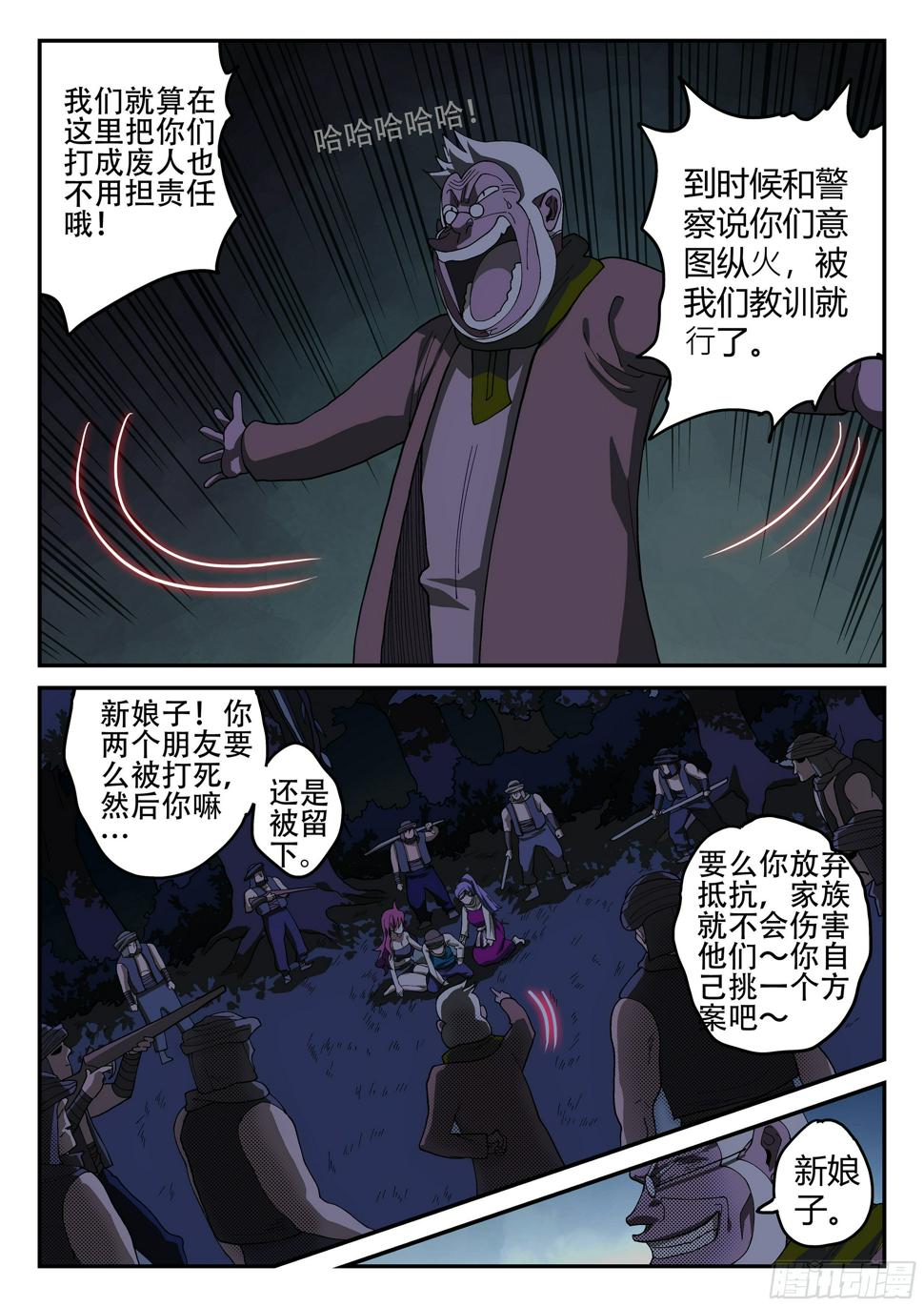 155,又想干嘛！6