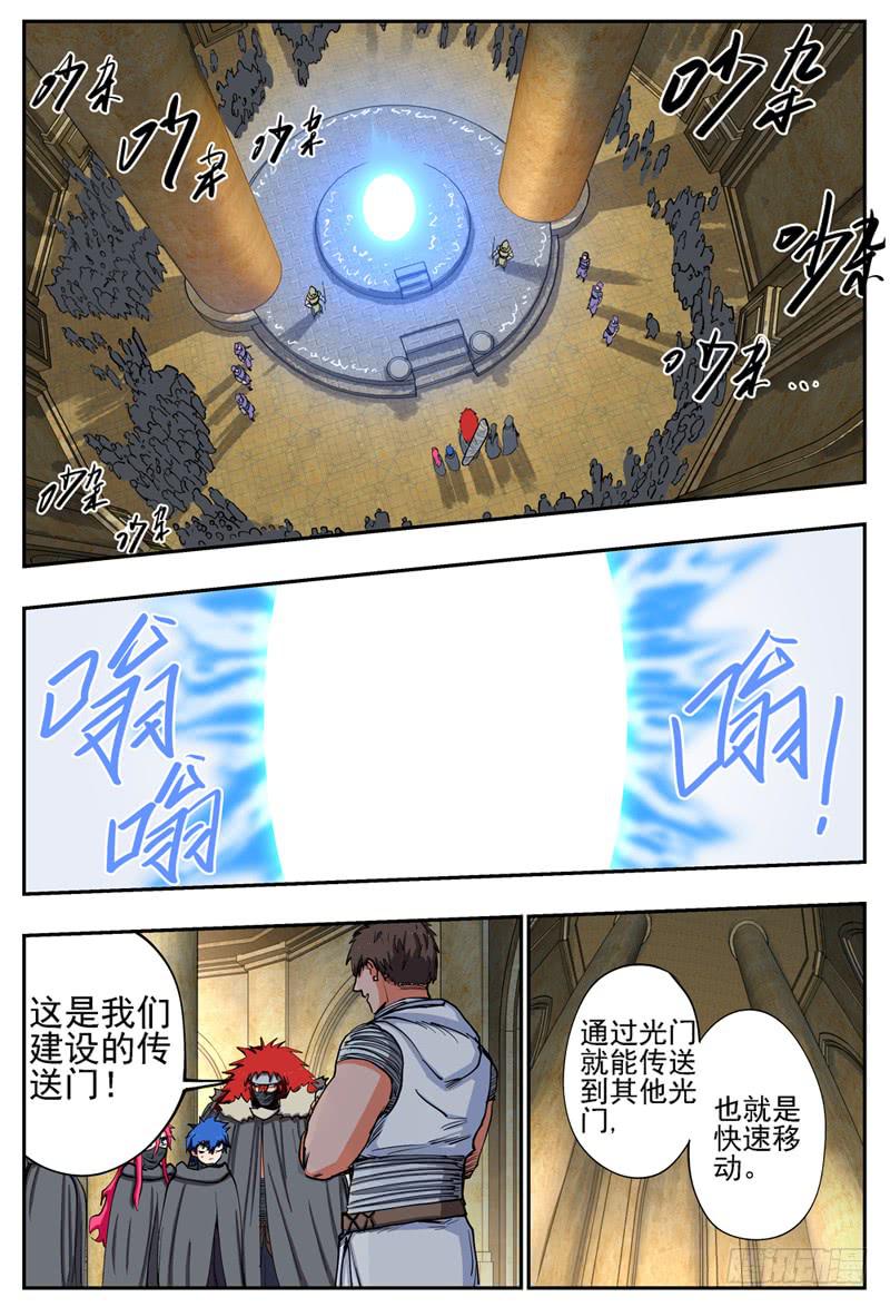 71,营救攻防(1)1