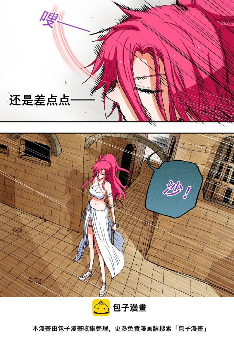 48,奇怪(中)9
