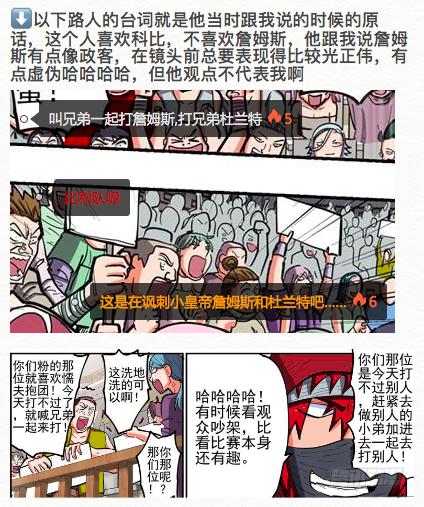 127,请跟我跳支舞20