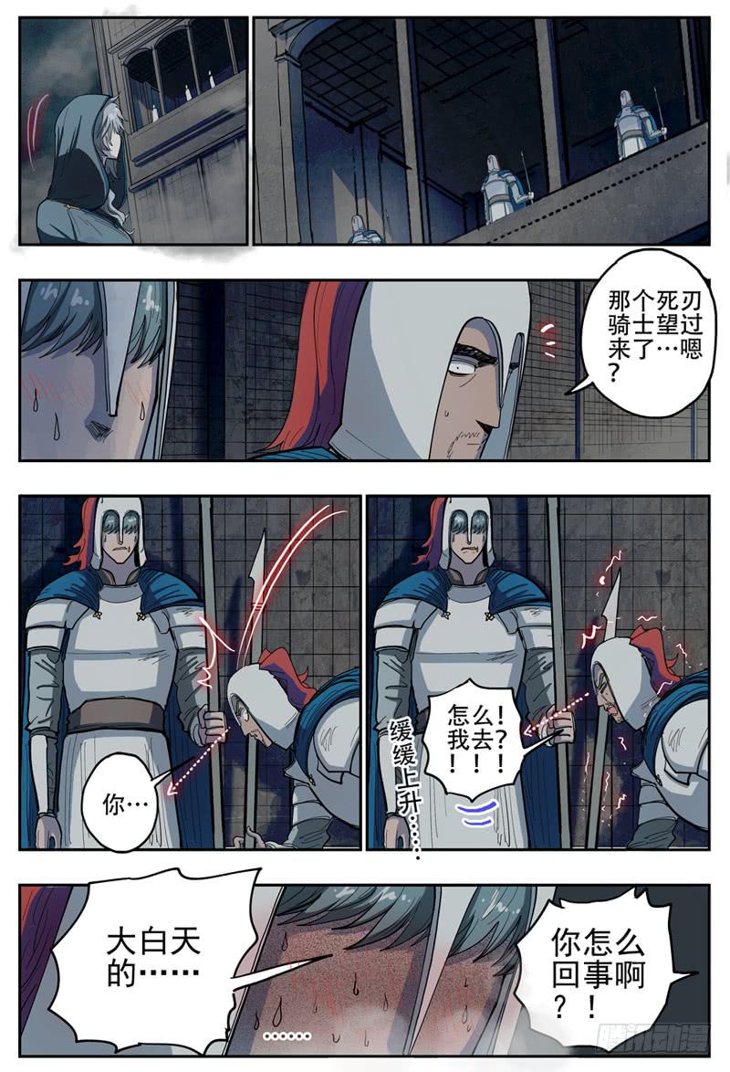 42,出发！！1