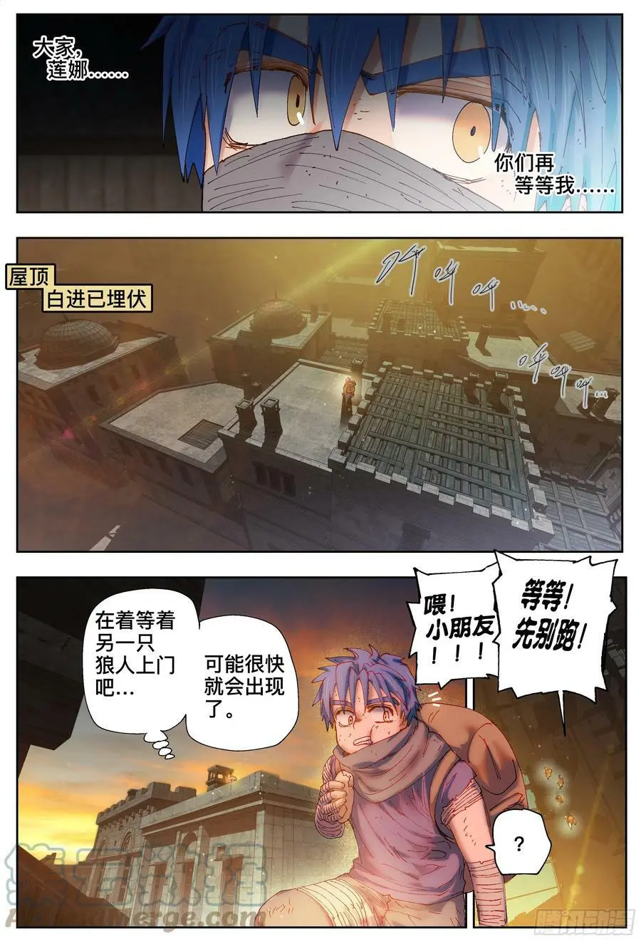 第200,跟踪与结论-10