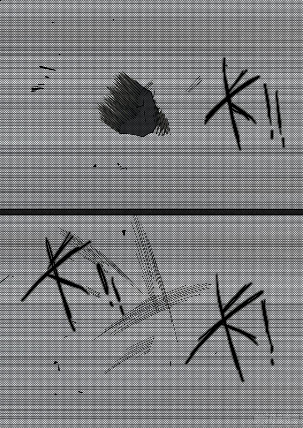 173,困局10
