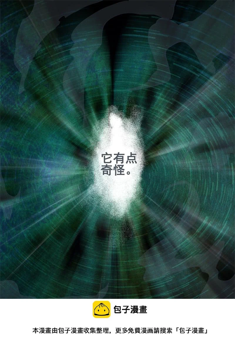 58,另三位独行者！12