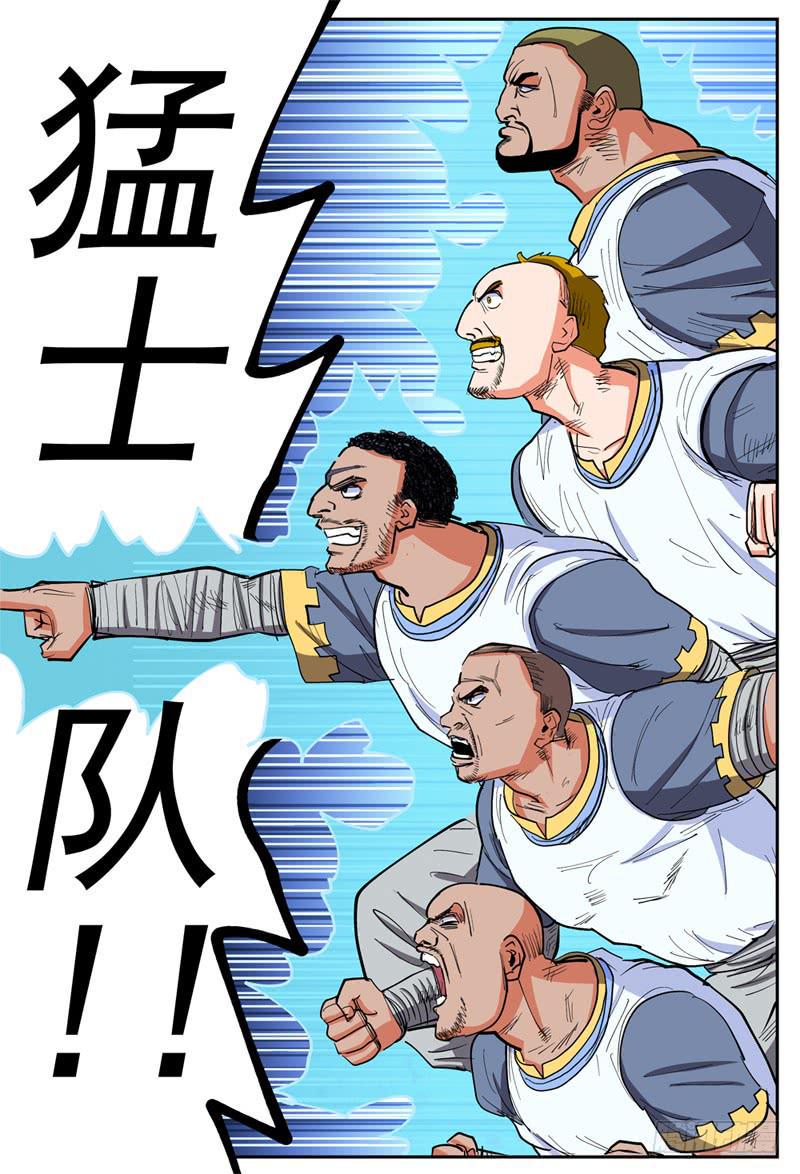 126下,法网恢恢3