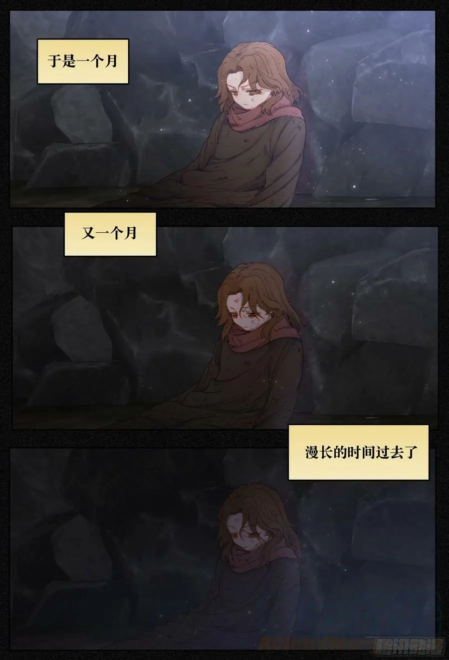 第223,难以讲述的故事⑤8