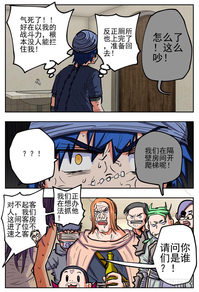125,尊重女性10