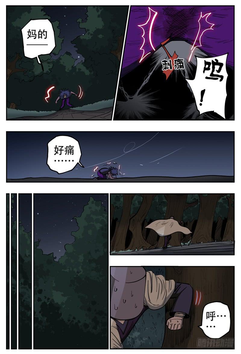 143,桶子戏法2