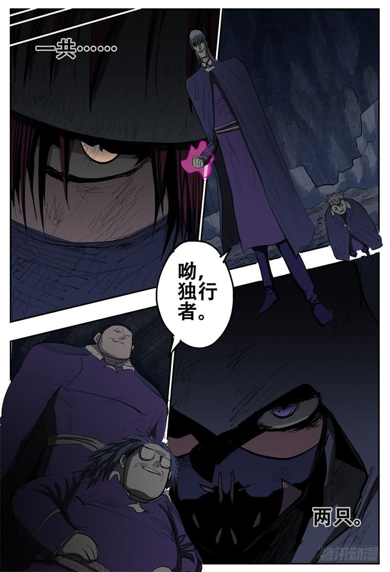 99,分别开战9
