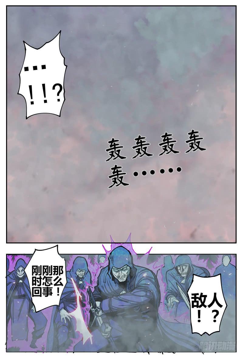 79,制造弹幕9