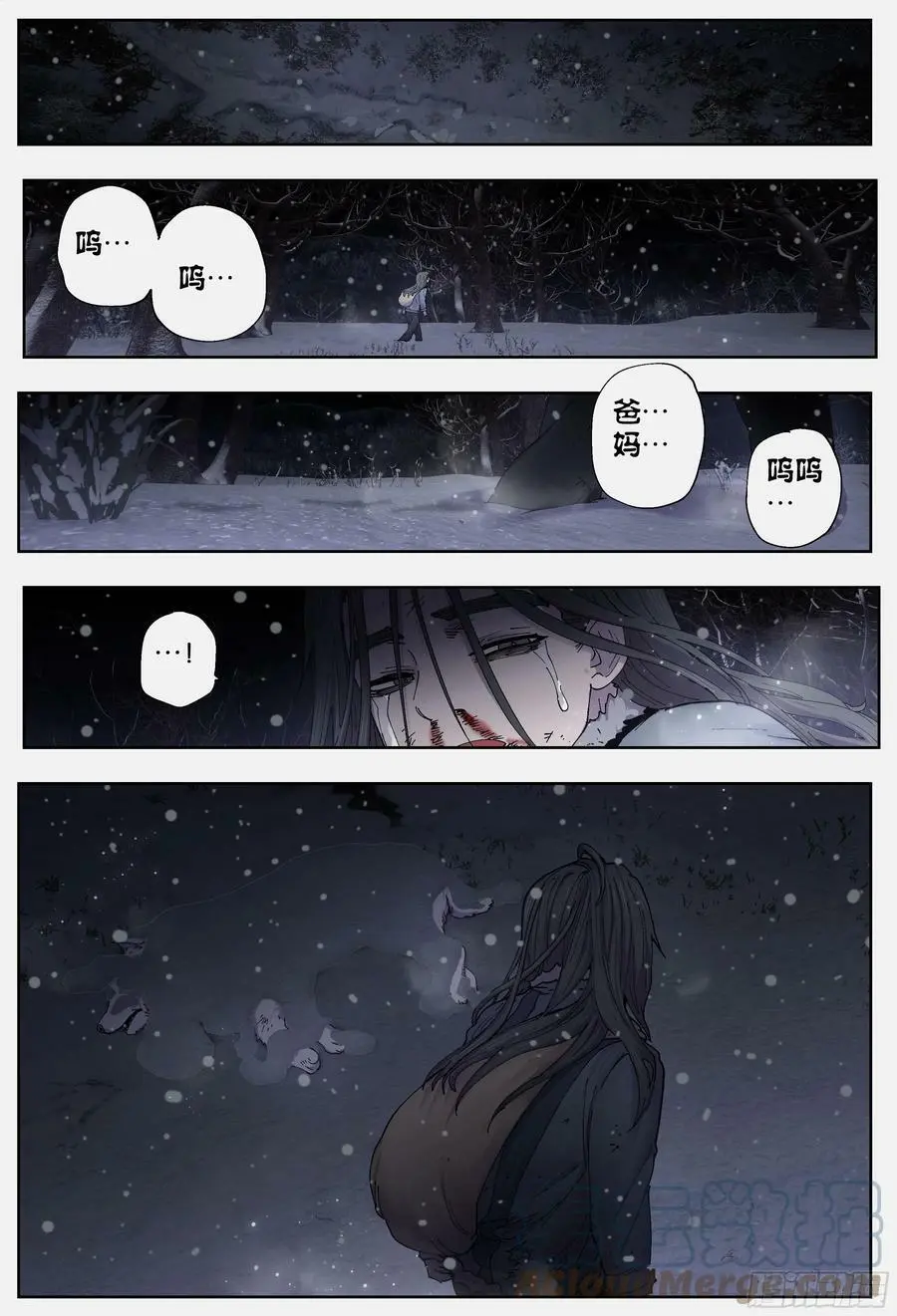 第221,难以讲述的故事③36