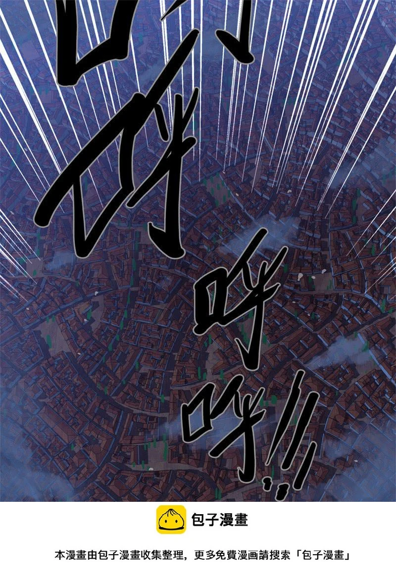 53,御姐进城5