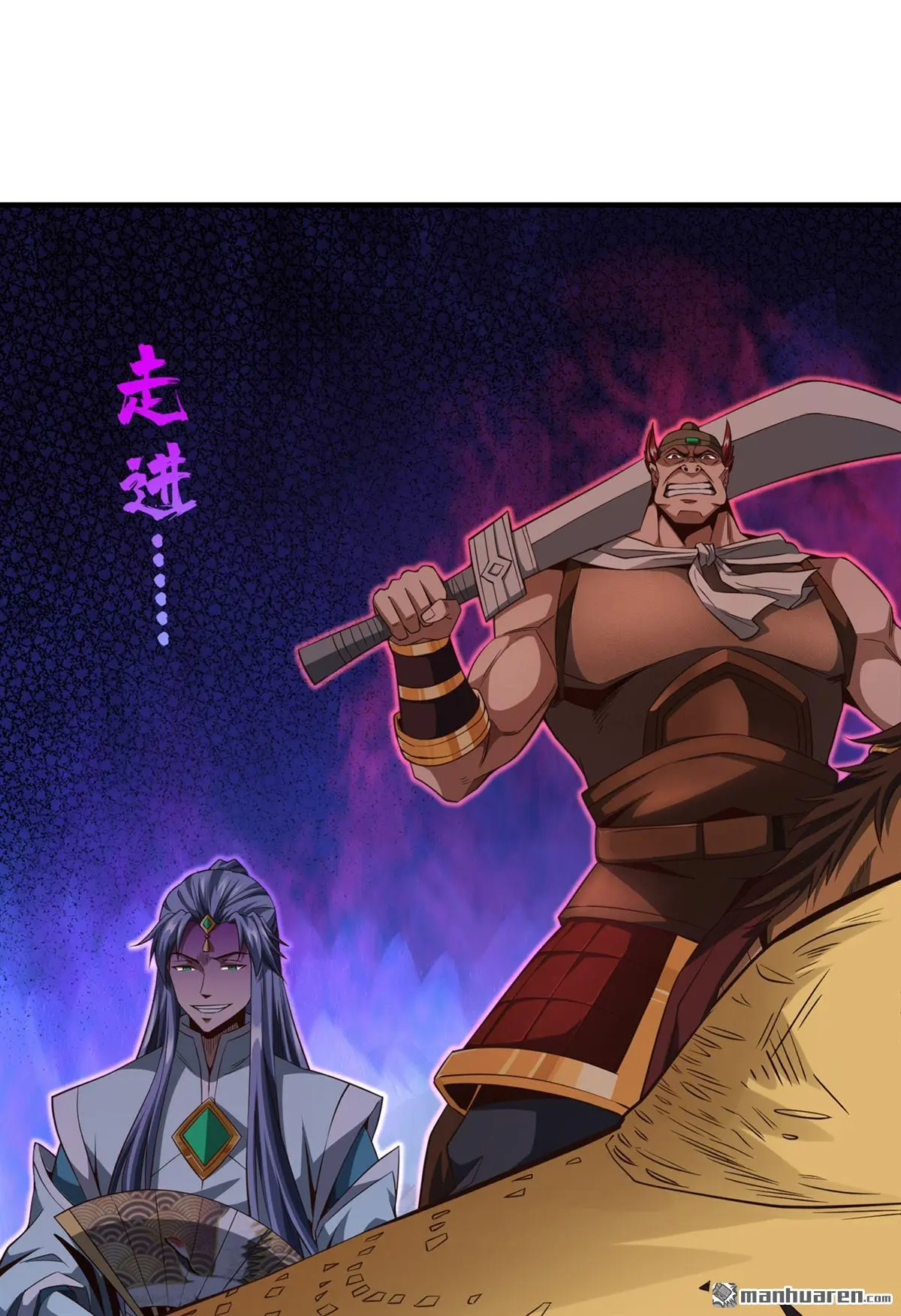 第3回27