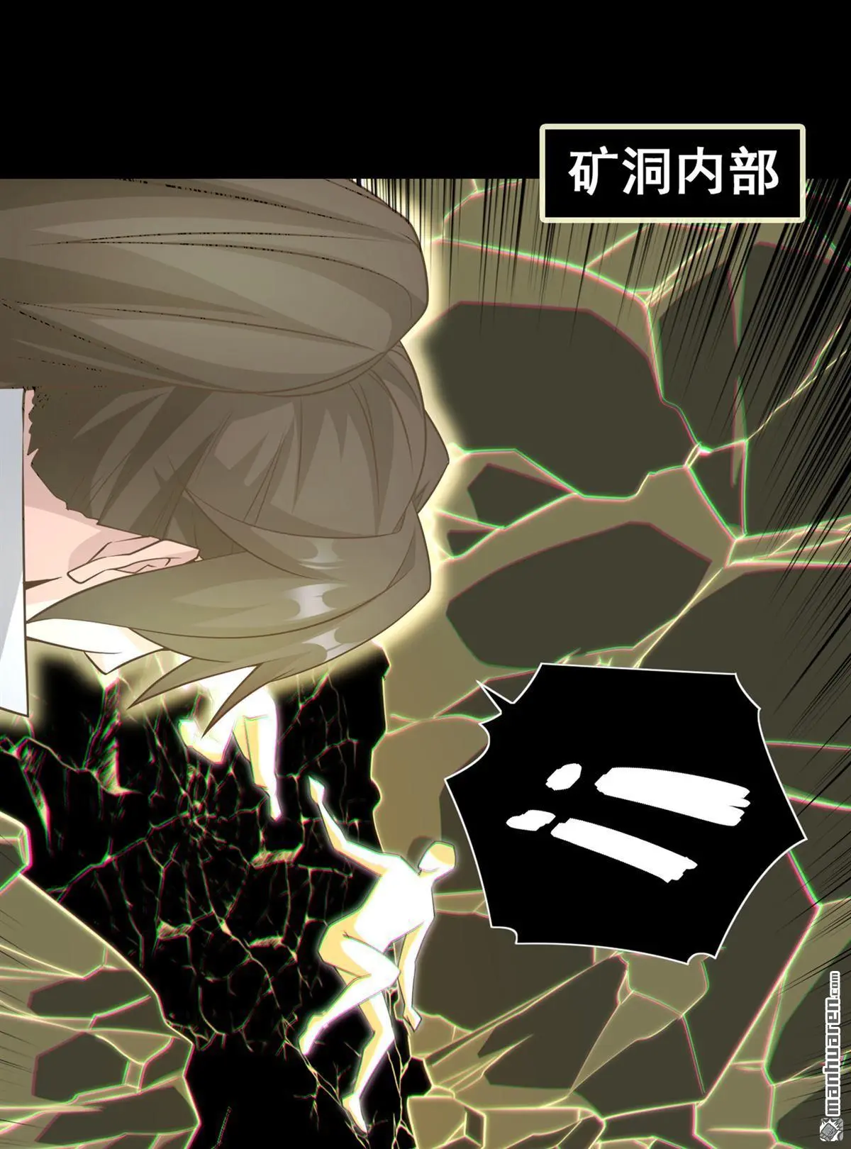 第4回26