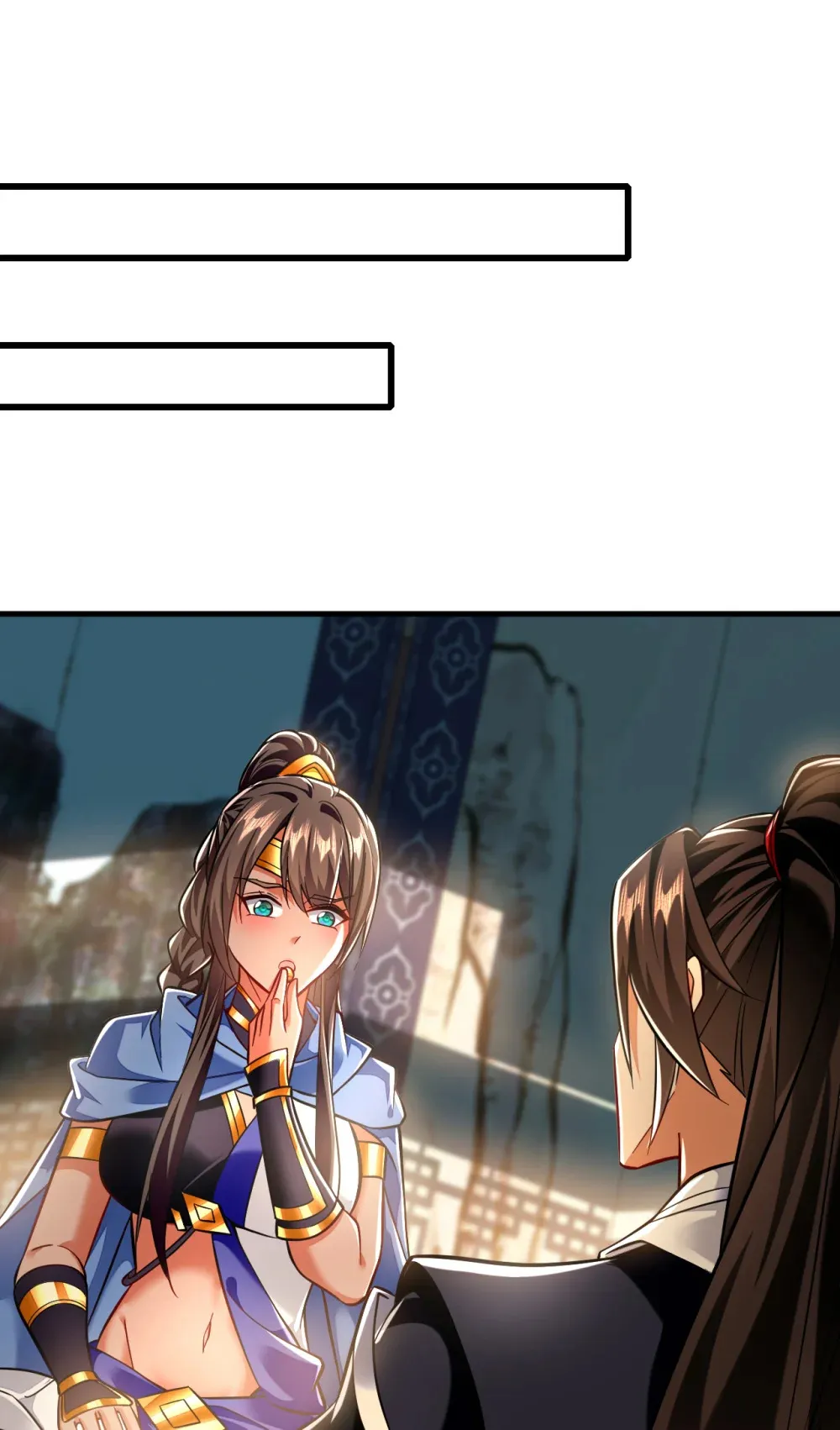 119 玄级丹炉？23