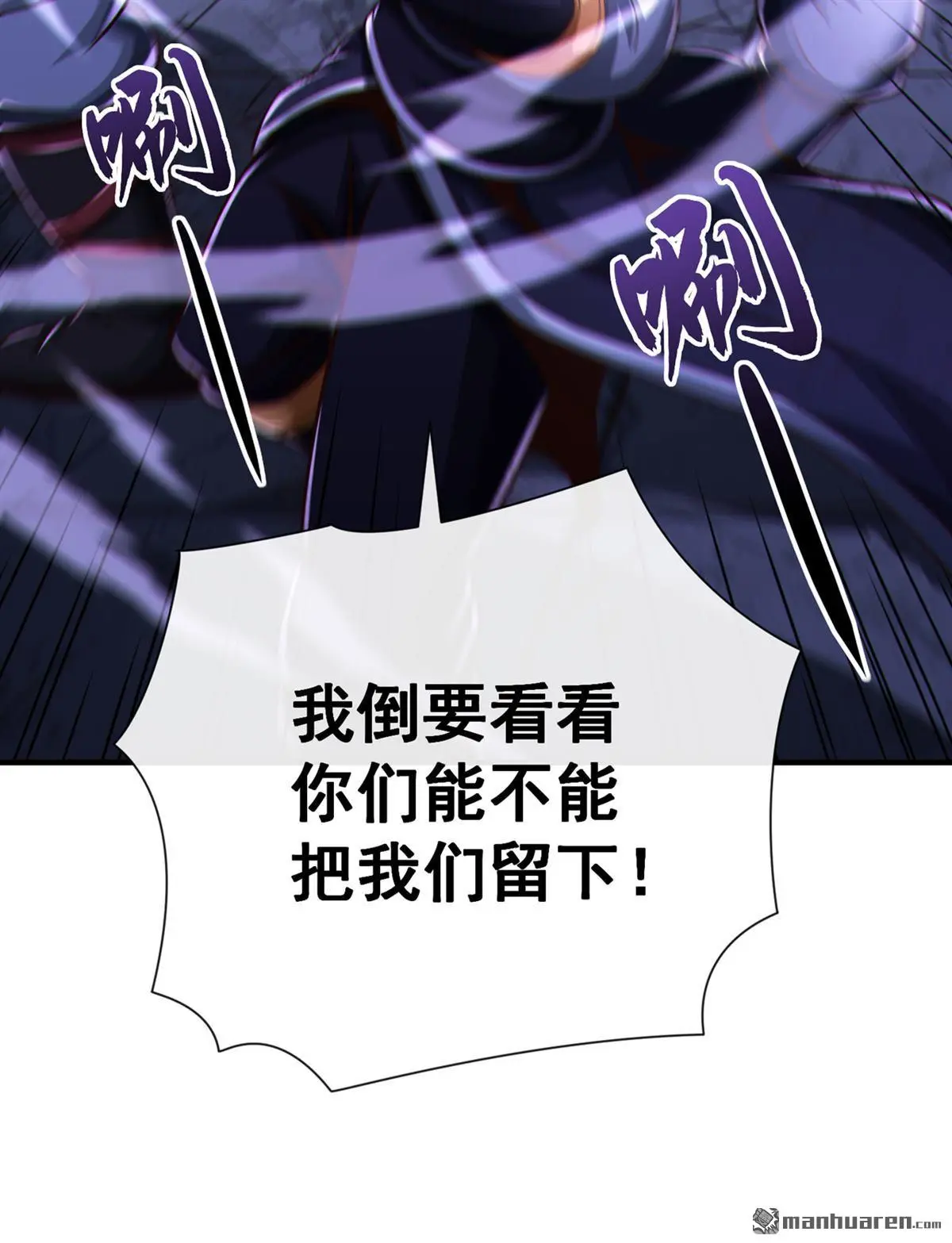 第36回30