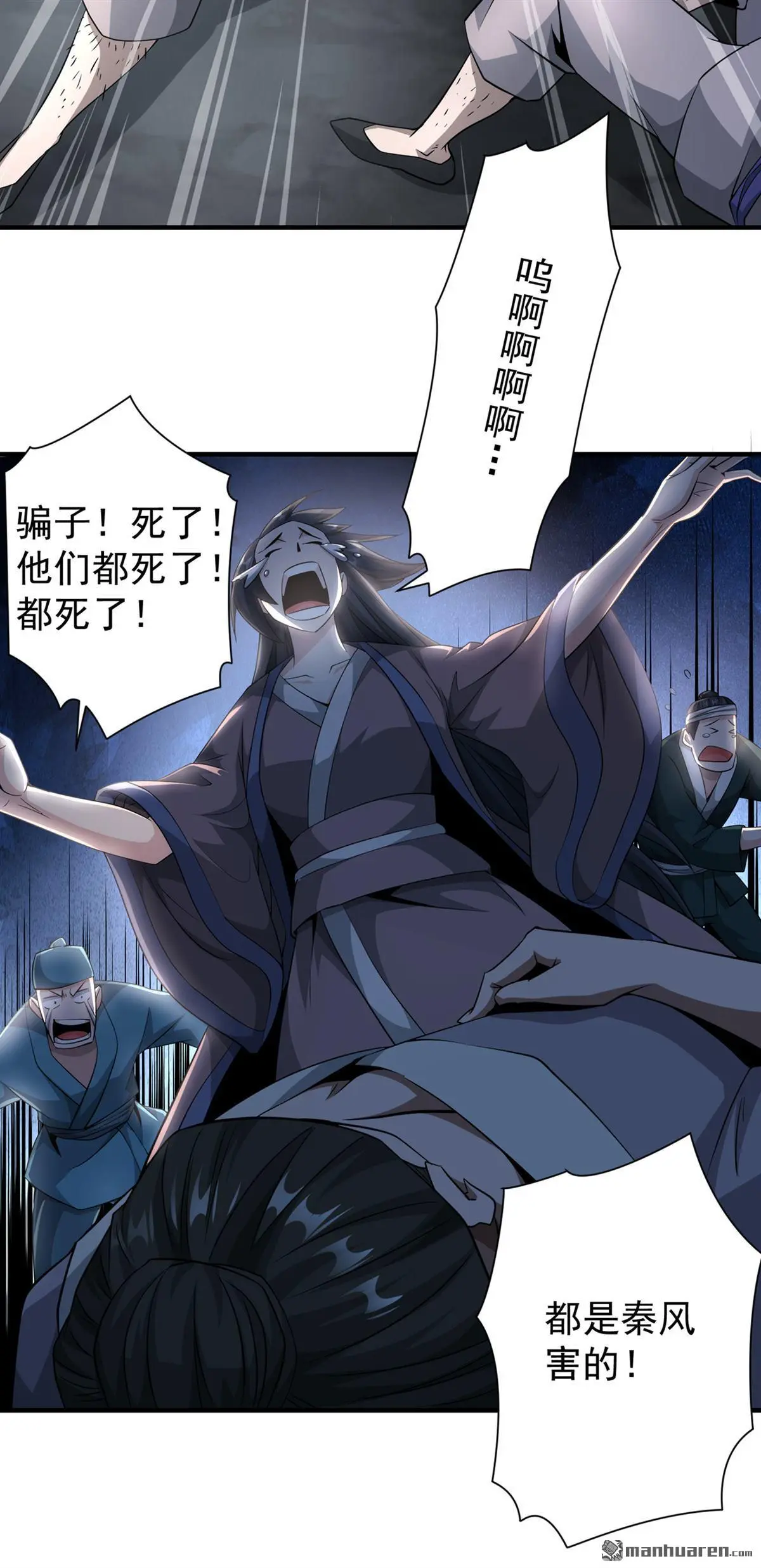 第5回14