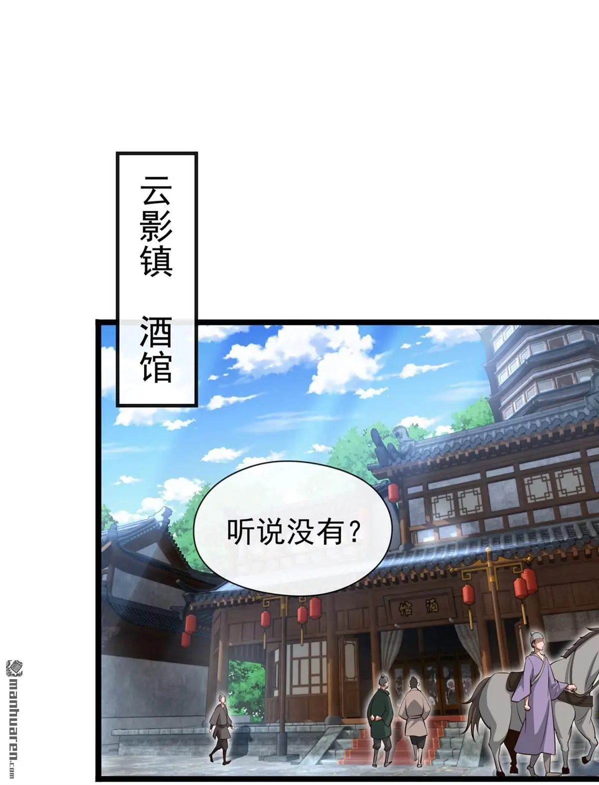 第21回13
