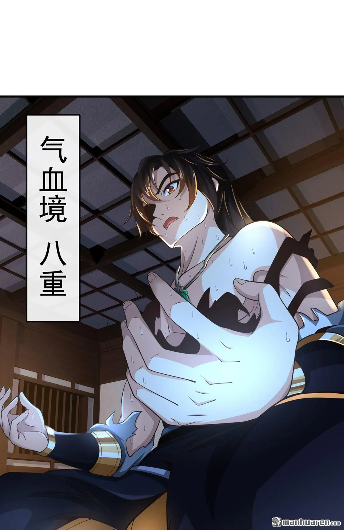 第29回25