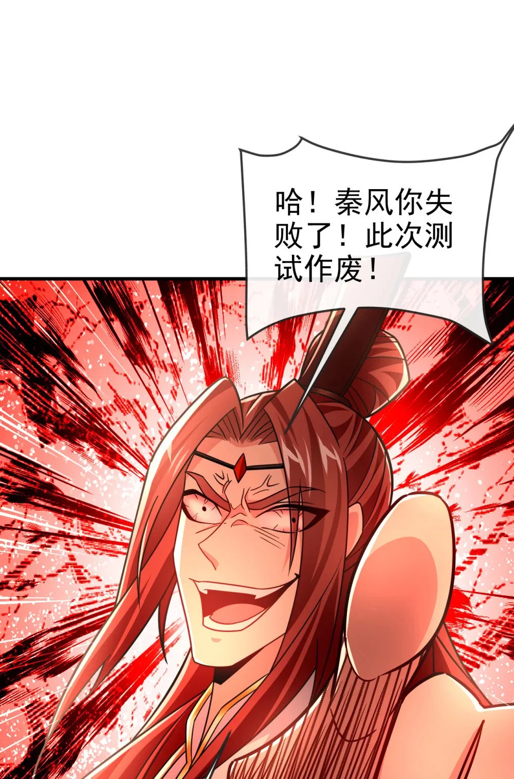 99 是谁玩不起？39