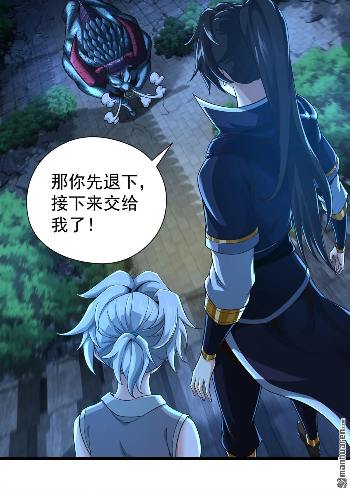 第19回18