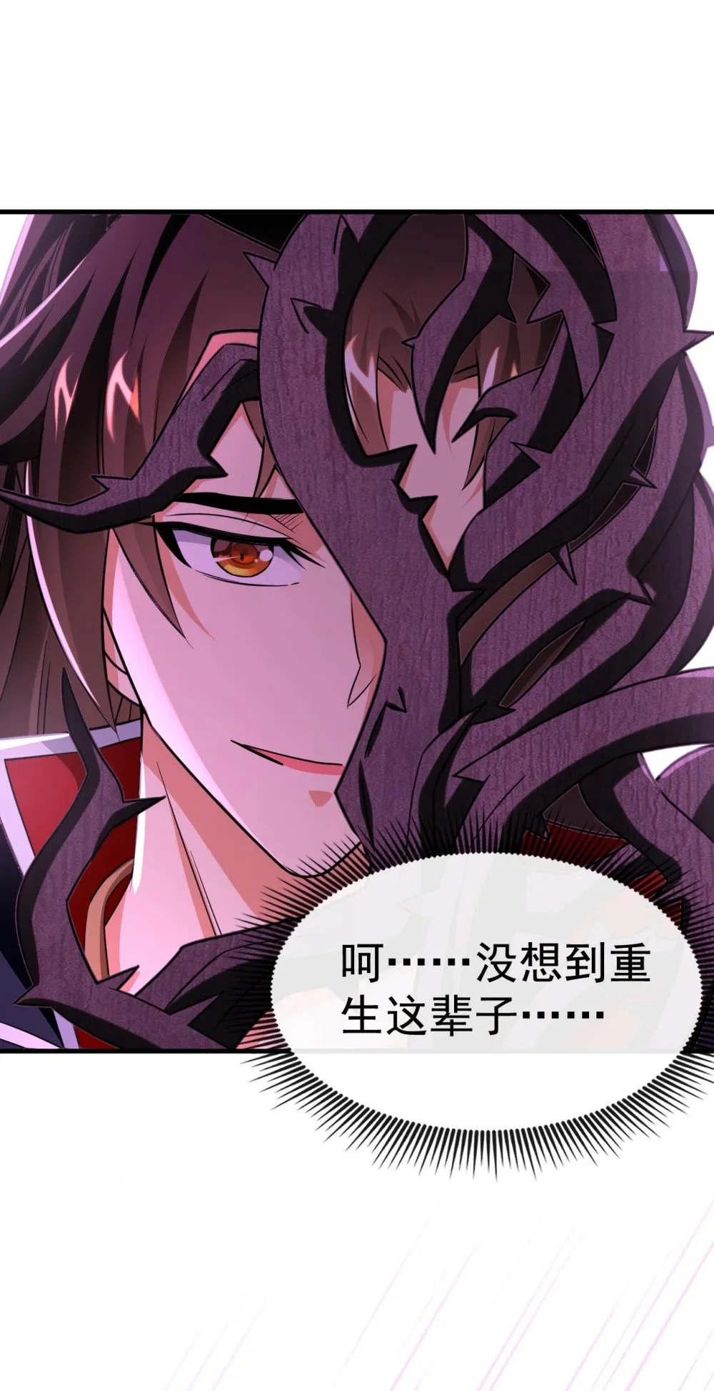67 你可愿献出生命？40