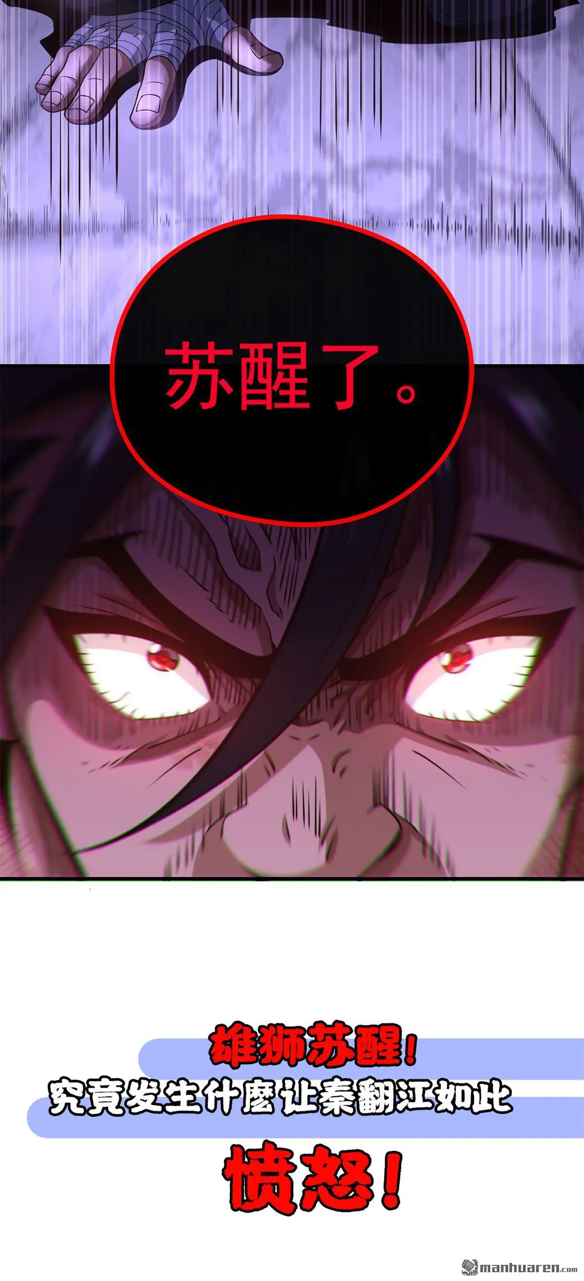第34回35