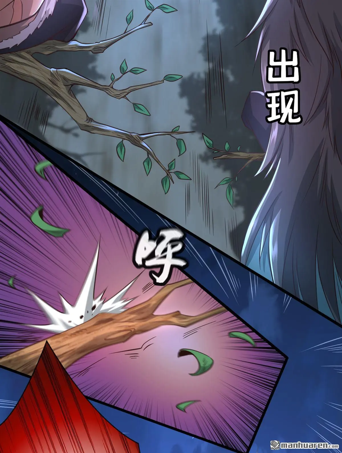 第14回16