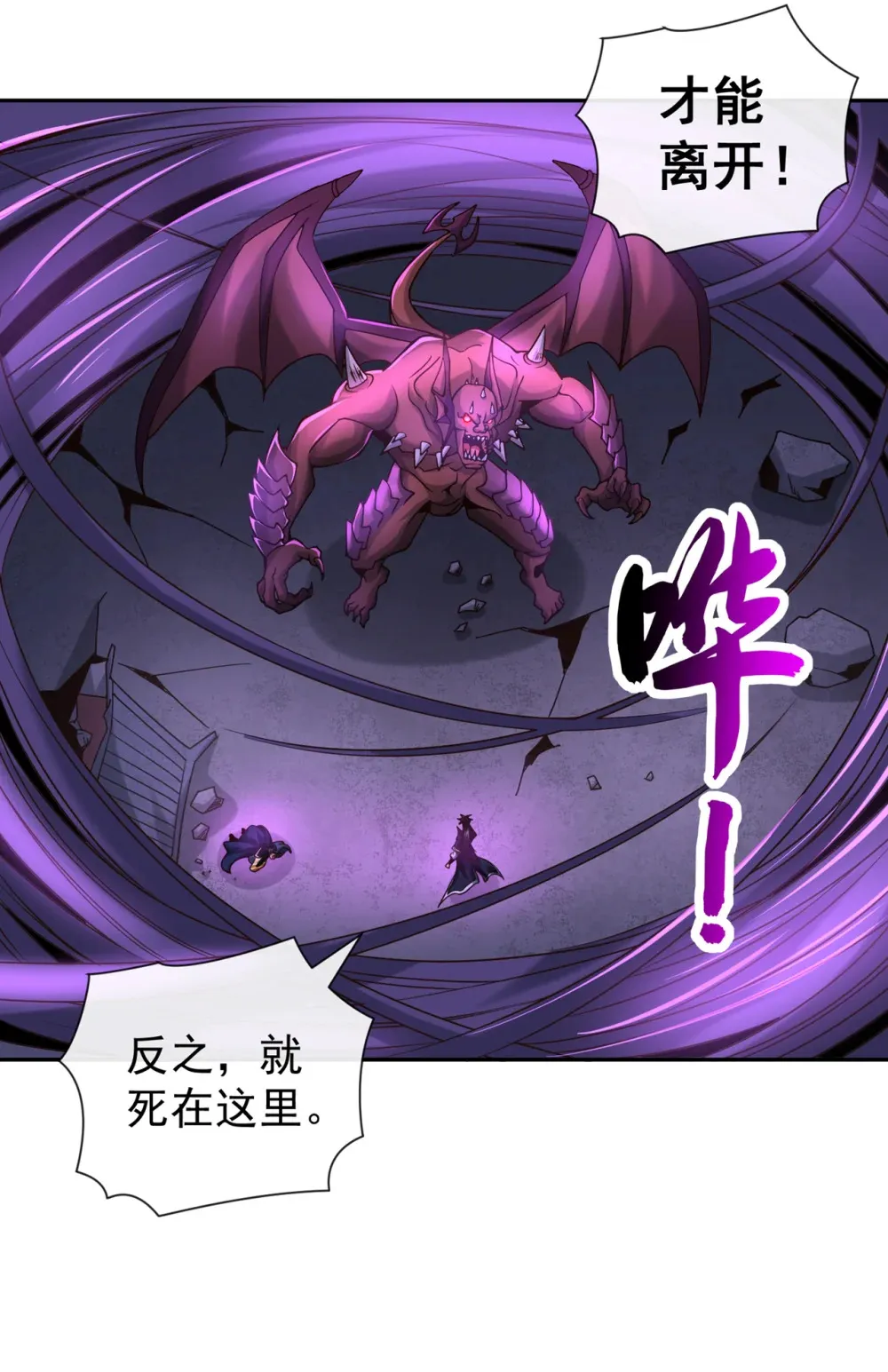 122 欺软怕硬？33