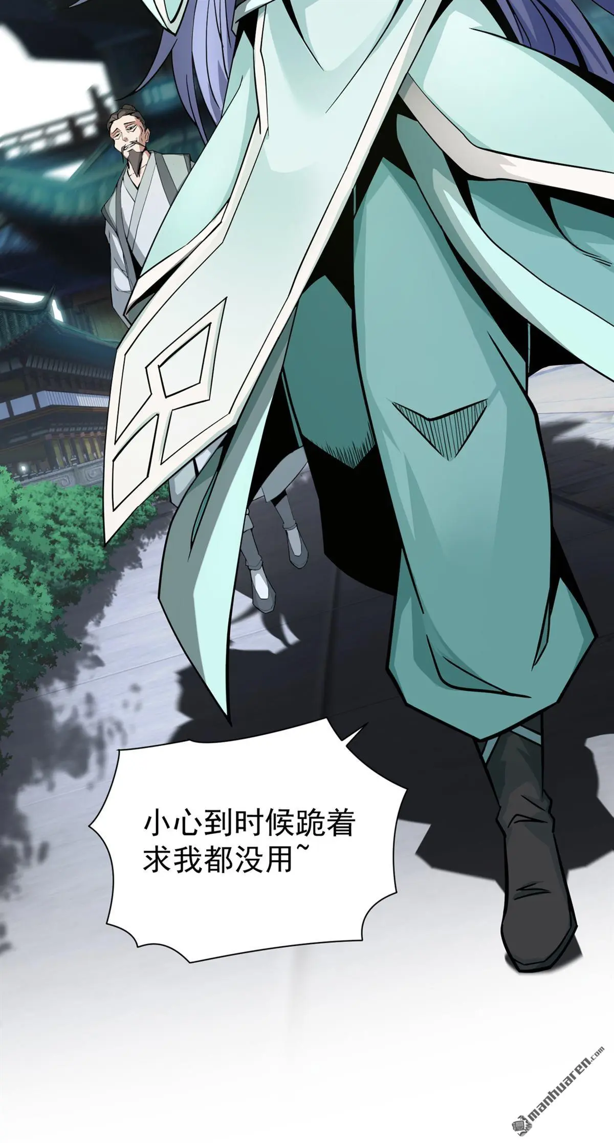 第2回7